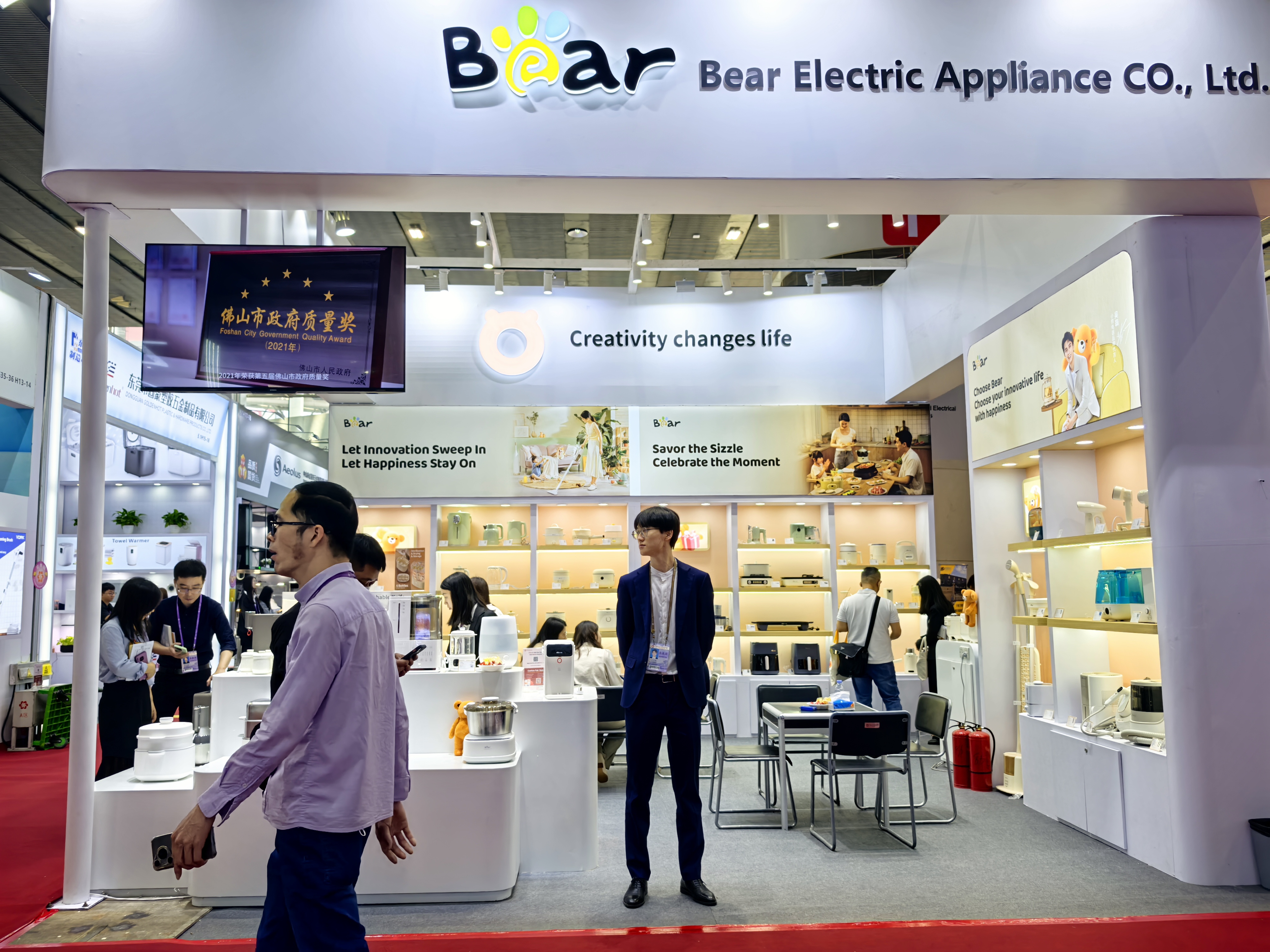 Bear Canton Fair 부스