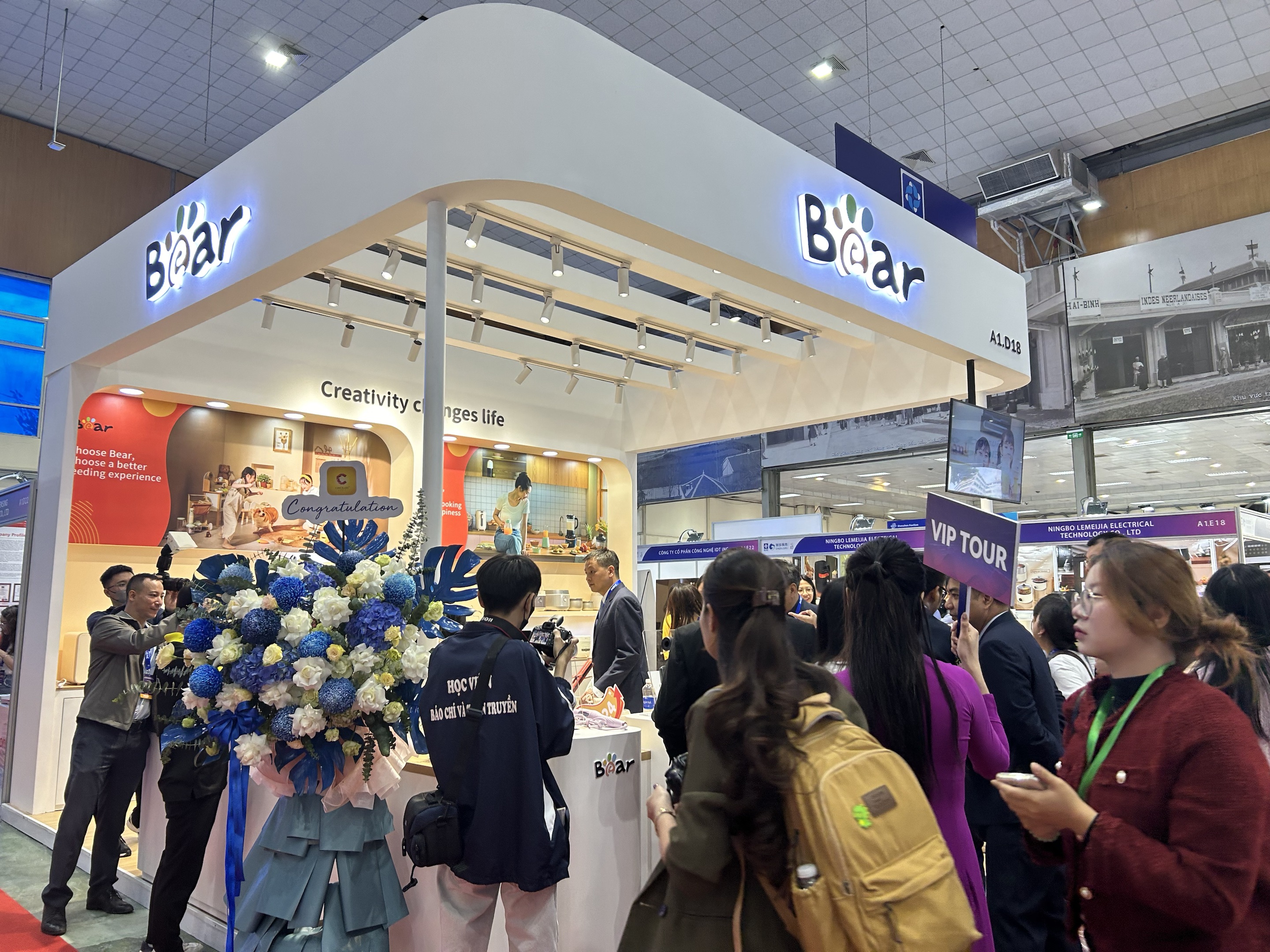 베어 인도네시아 전시회