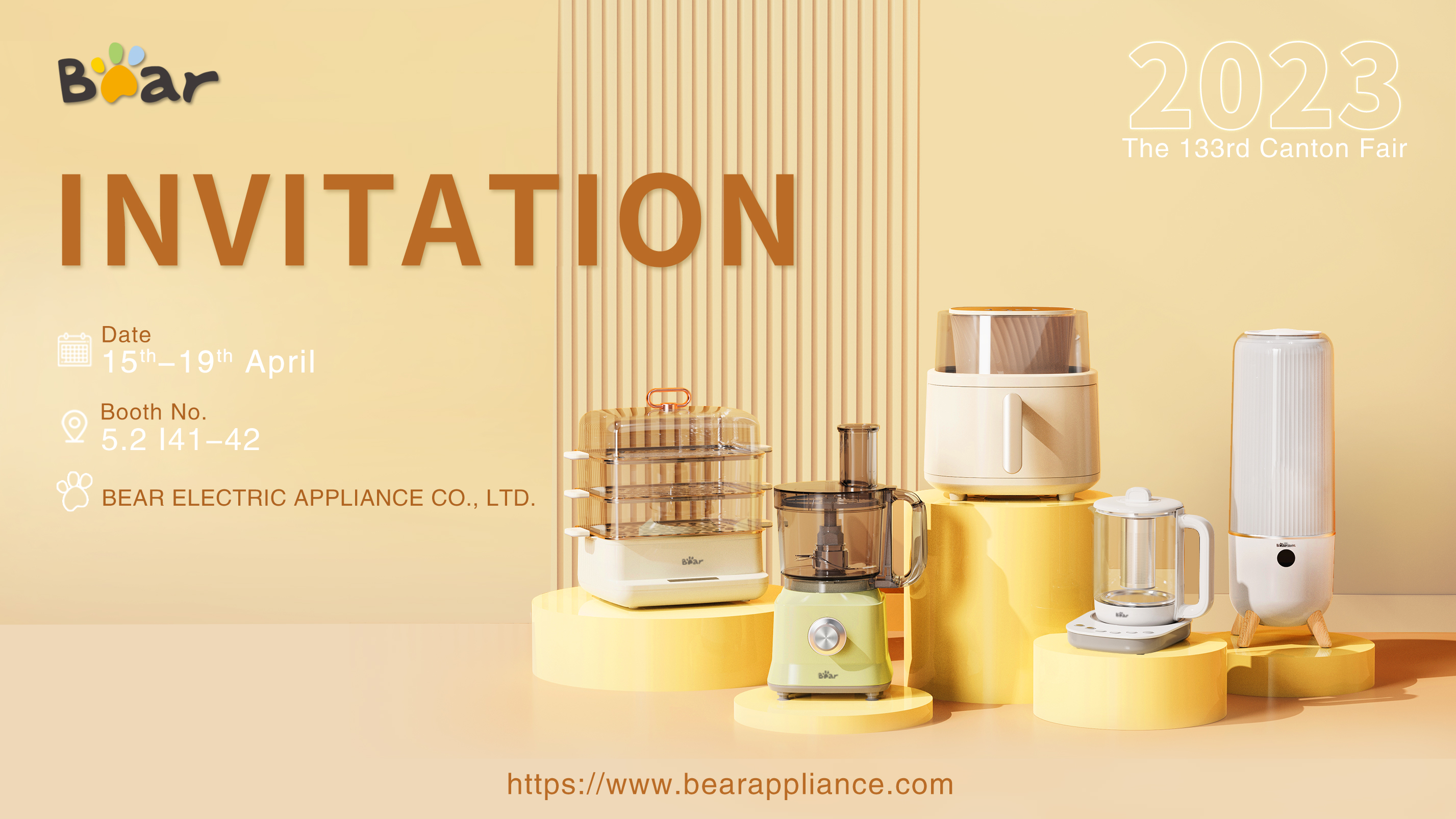 곰 전기 제품 광저우 박람회