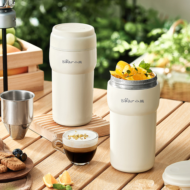 미니 휴대용 블렌더 과일 커피 컵